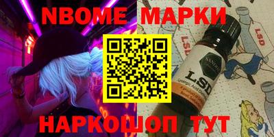 MDMA Premium VHQ Краснознаменск
