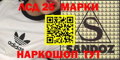 MDMA Premium VHQ Краснознаменск