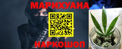 MDMA Premium VHQ Краснознаменск