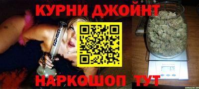 MDMA Premium VHQ Краснознаменск