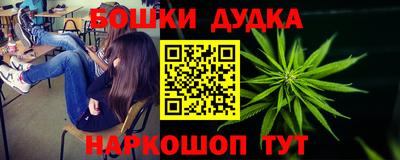 MDMA Premium VHQ Краснознаменск