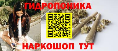 MDMA Premium VHQ Краснознаменск