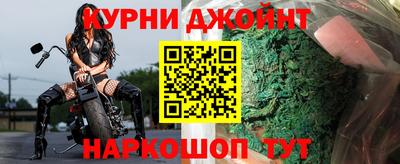 jwh Краснокаменск