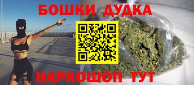 jwh Краснокаменск