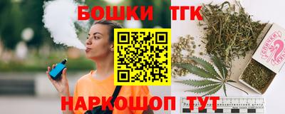 jwh Краснокаменск