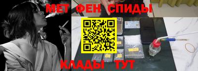 jwh Краснокаменск