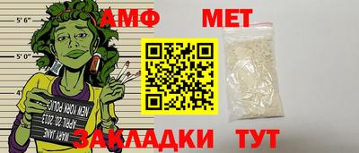 MDMA Premium VHQ Краснознаменск