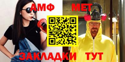 MDMA Premium VHQ Краснознаменск