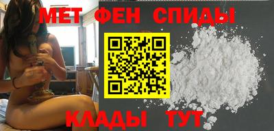 jwh Краснокаменск