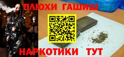 MDMA Premium VHQ Краснознаменск