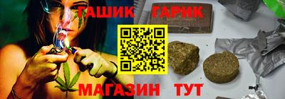 MDMA Premium VHQ Краснознаменск