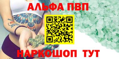 MDMA Premium VHQ Краснознаменск