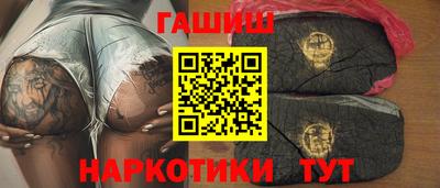 MDMA Premium VHQ Краснознаменск