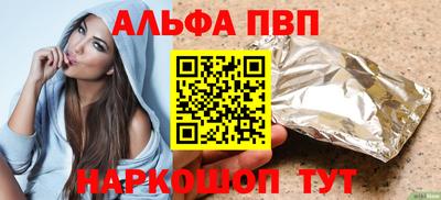 MDMA Premium VHQ Краснознаменск