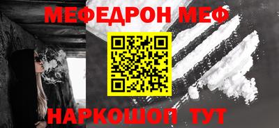 MDMA Premium VHQ Краснознаменск